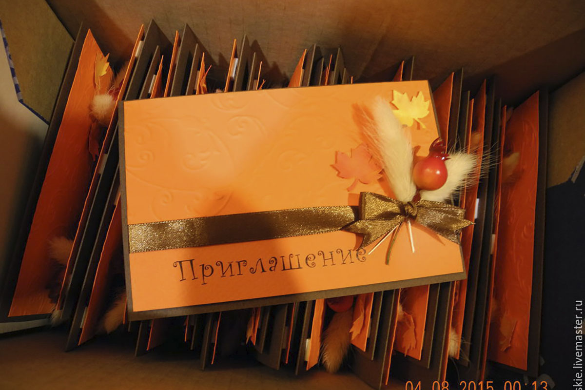 Свадебные приглашения — 56