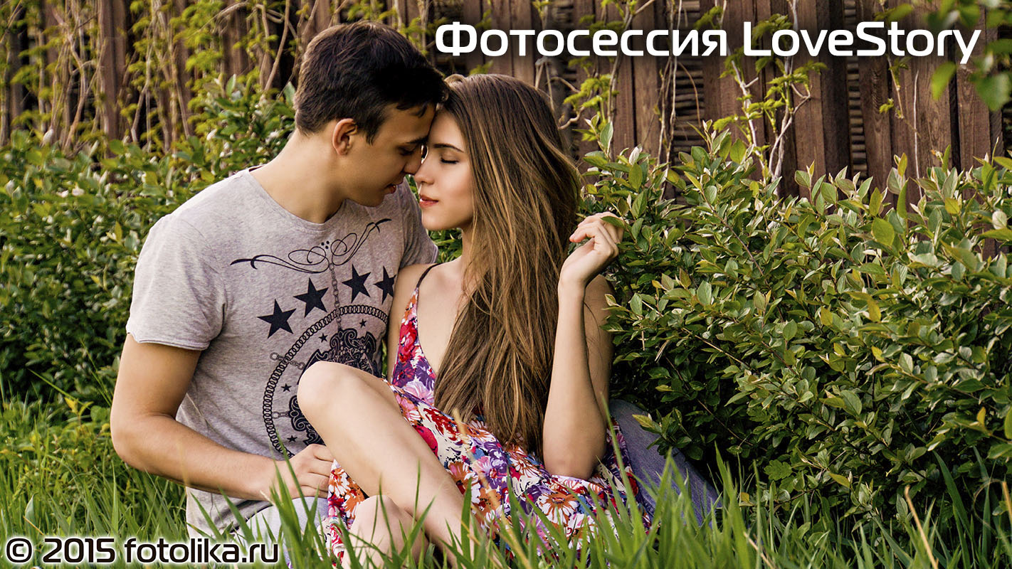 Подарочный сертификат на фотосессию — 8