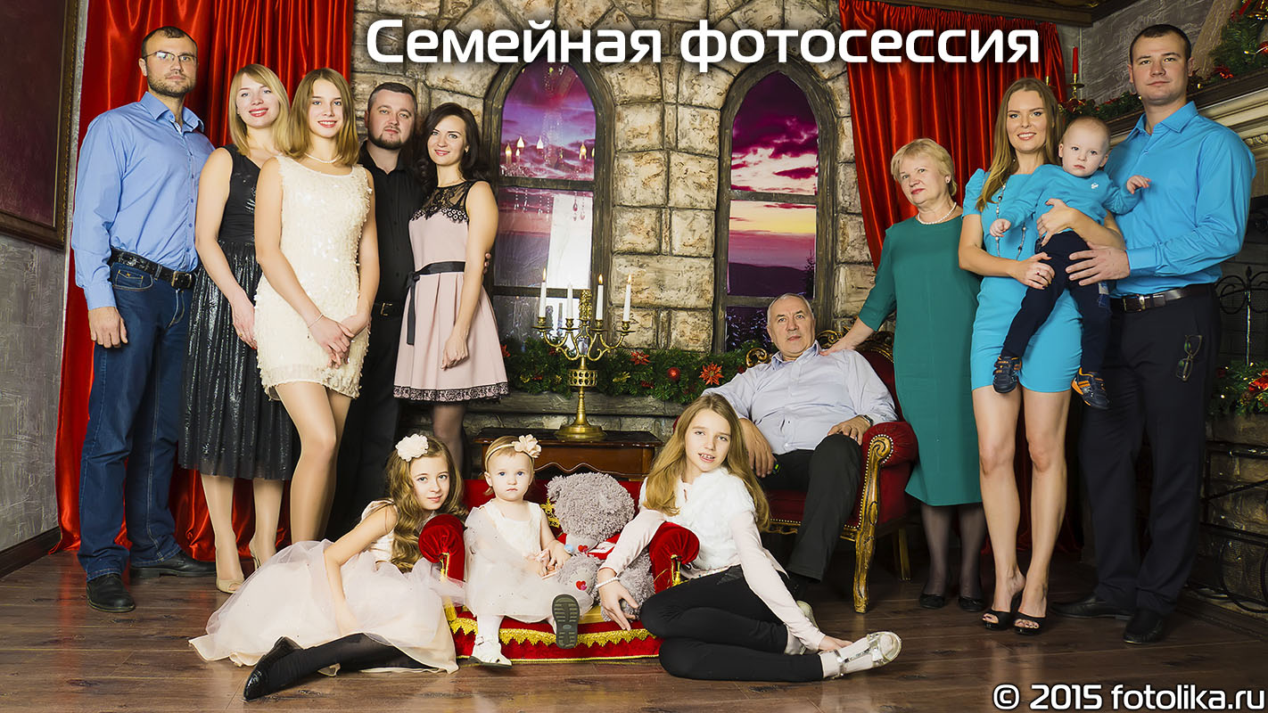 Подарочный сертификат на фотосессию — 9