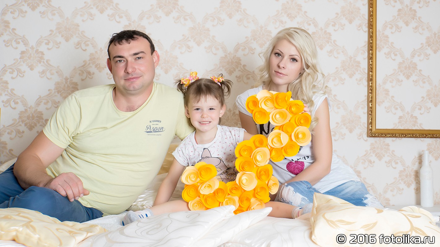 Семейная фотосессия — фото 1